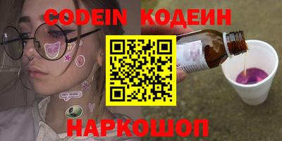 дживик Пушкино