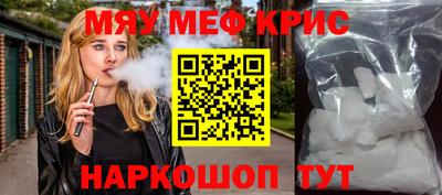 герыч Первоуральск