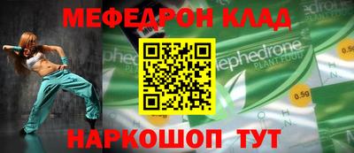 mix Пугачёв