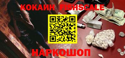 mix Пугачёв