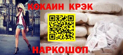 mix Пугачёв