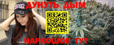 mix Партизанск