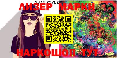 mix Пугачёв
