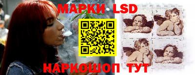 герыч Первоуральск