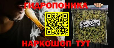 mix Партизанск