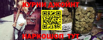 герыч Первоуральск