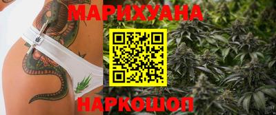 герыч Первоуральск