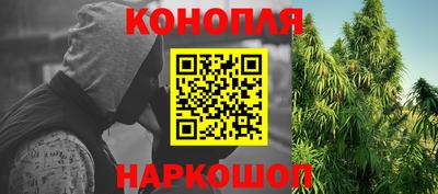 дживик Пушкино