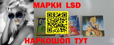 mix Партизанск
