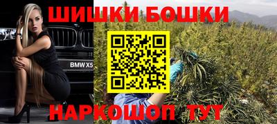 дживик Пушкино