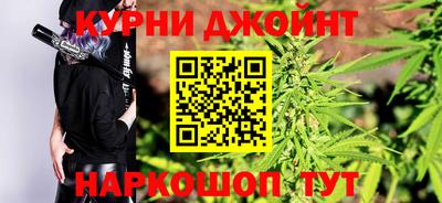 дживик Пушкино
