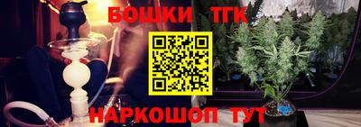 дживик Пушкино