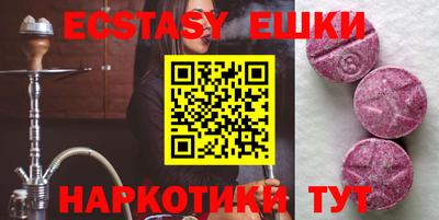 mix Партизанск