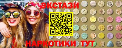 дживик Пушкино