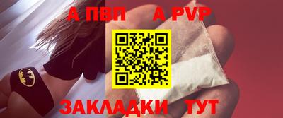 mix Партизанск