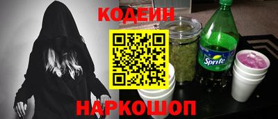 mix Партизанск