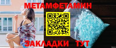 mix Партизанск