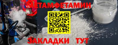 дживик Пушкино