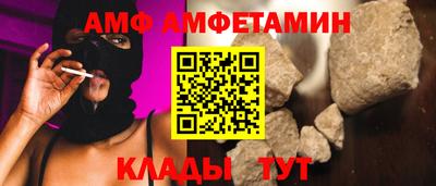 герыч Первоуральск