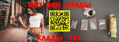 mix Пугачёв