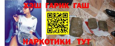 герыч Первоуральск
